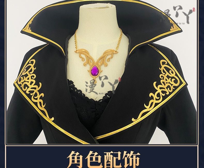 IdentityⅤFemale Dancer Margaretha Zelle Cosplay Costume Sexy Women Uniform Halloween Party Role Play Outfit