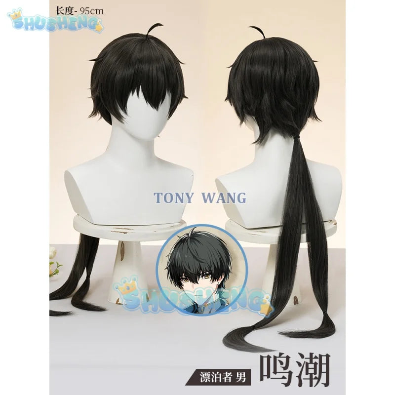 New Game Wuthering Waves Male Female Cosplay Wig Lingyang Cosplay Wig Adult Halloween Carnival Uniform Christmas Prop