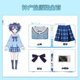 Matsuzaka Satou Koube Shio Cosplay Anime Happy Sugar Life Costume girl JK Skirt Schoolgirl School Wig Halloween party Uniform