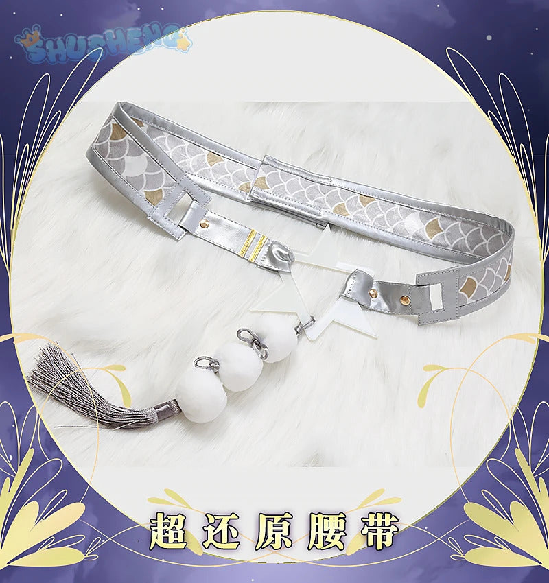 Shusheng Anime Nu: Carnival Kuya YaoHua Banquet Game Suit Handsome Uniform Cosplay Costume Halloween Party Role Play Outfit