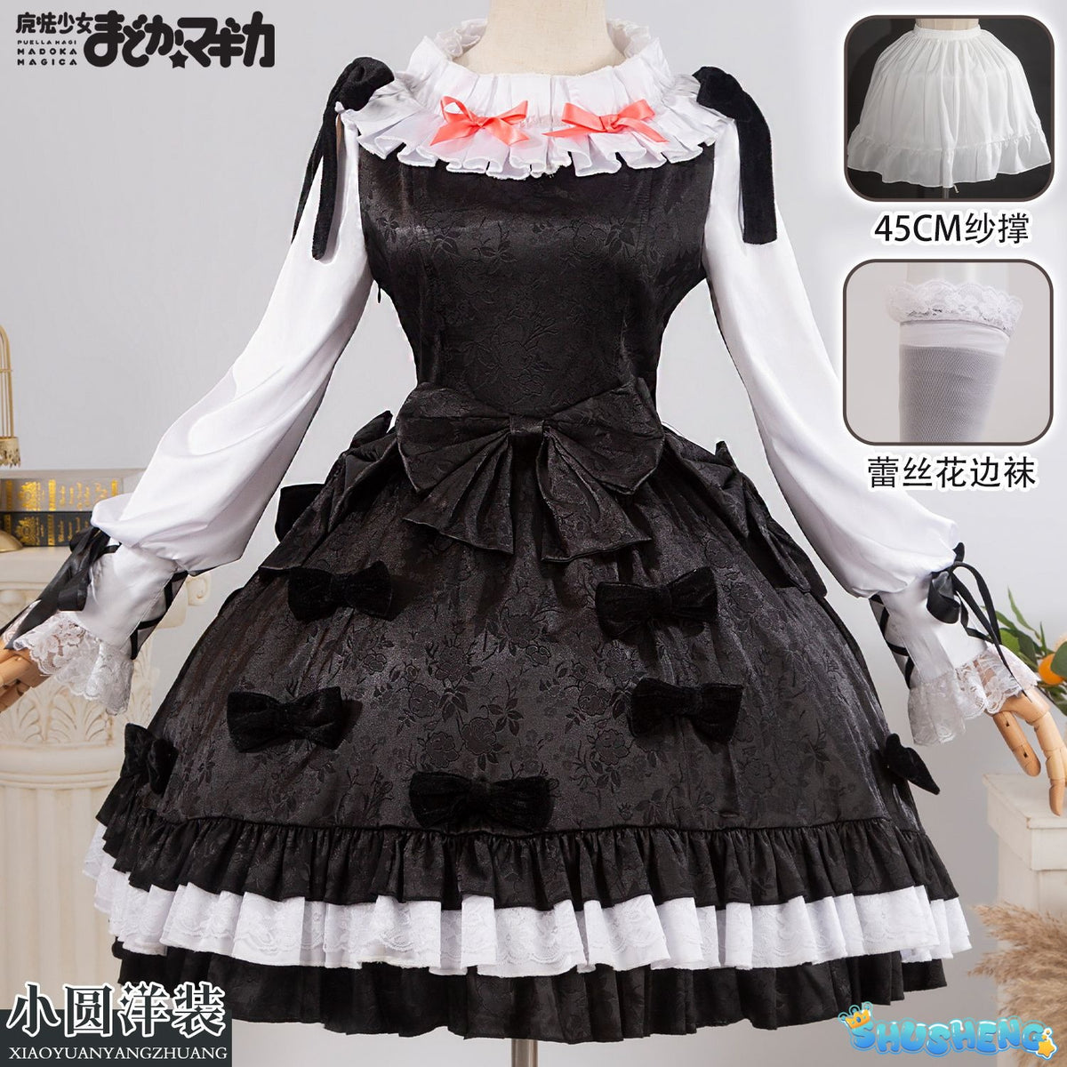Kaname Madoka Akemi Homura Miki Sayaka Sakura Kyouko Tomoe Mami Cosplay Puella Magi Madoka Magica Costume School Uniforms Outfit