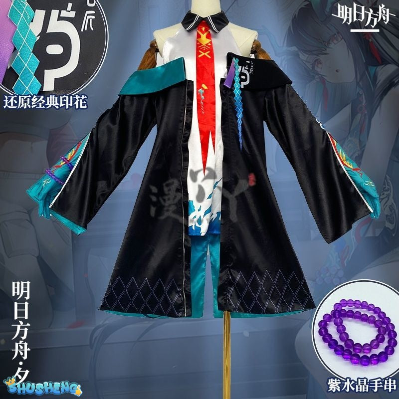 Dusk Cosplay Costume Game Arknights Dusk Dragon Cosplay Ears Tail Horns Women Costume