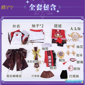 Genshin Impact Yae Miko Full Set Guuji Yae Cosplay Costume Wig Earning Headwear Ears Tail for Comic Con