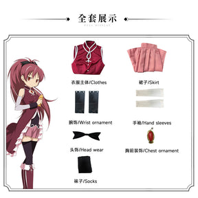 Sakura Kyouko Cosplay Costumes Anime Puella Magi Madoka Magica Dress Role Play Uniform Female Halloween Carnival Party Outfit