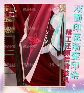 Shusheng-N Honkai Star Rail Hyacine Cosplay Costume Dress Hat Uniform Amphoreus Carnival Halloween Party for Women Girls Props