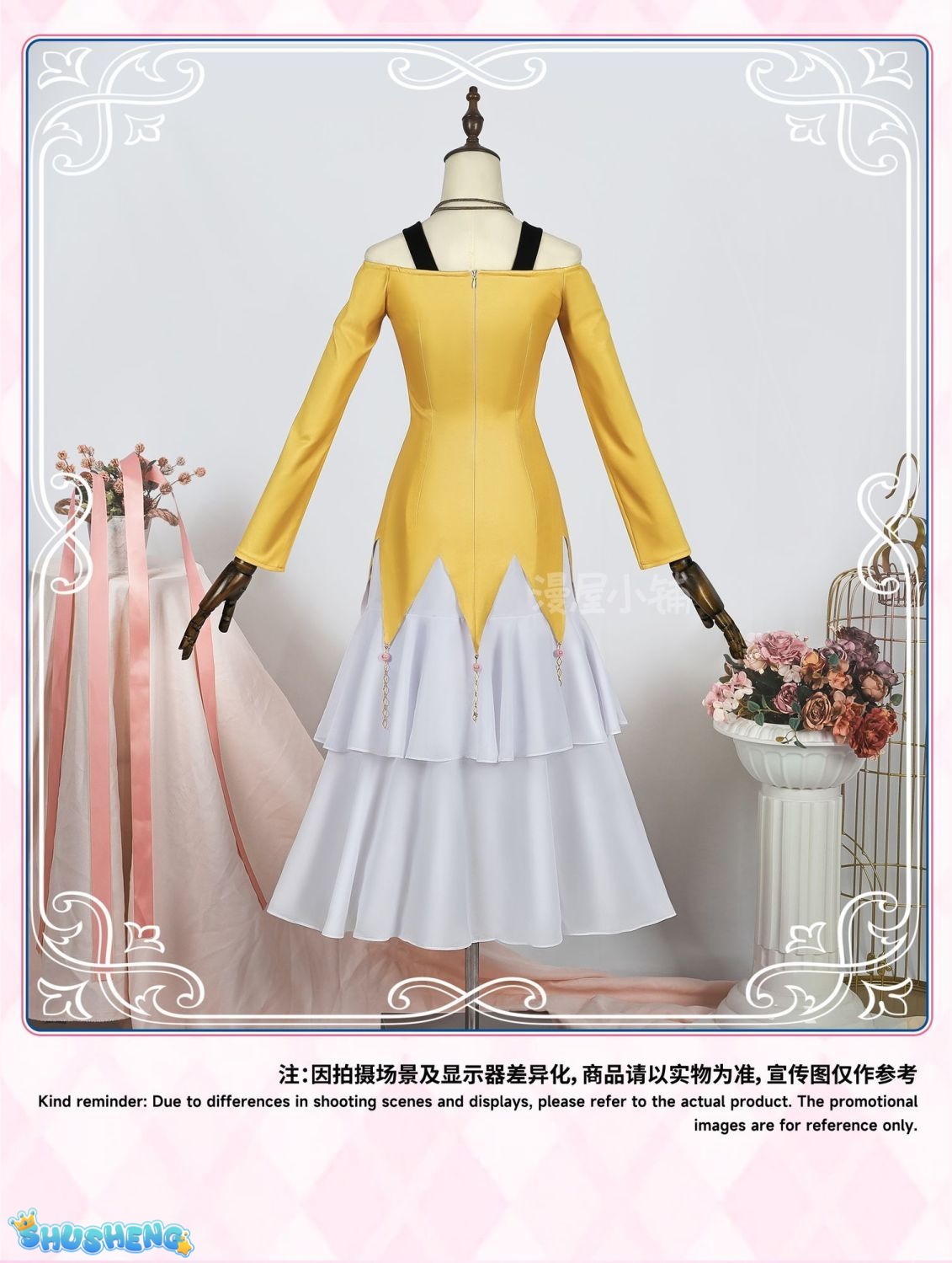 Anime Shugo Chara Tsukiyomi Utau Cosplay Costume Wig yellow Daily Dress Halloween Carnival Party Outfit