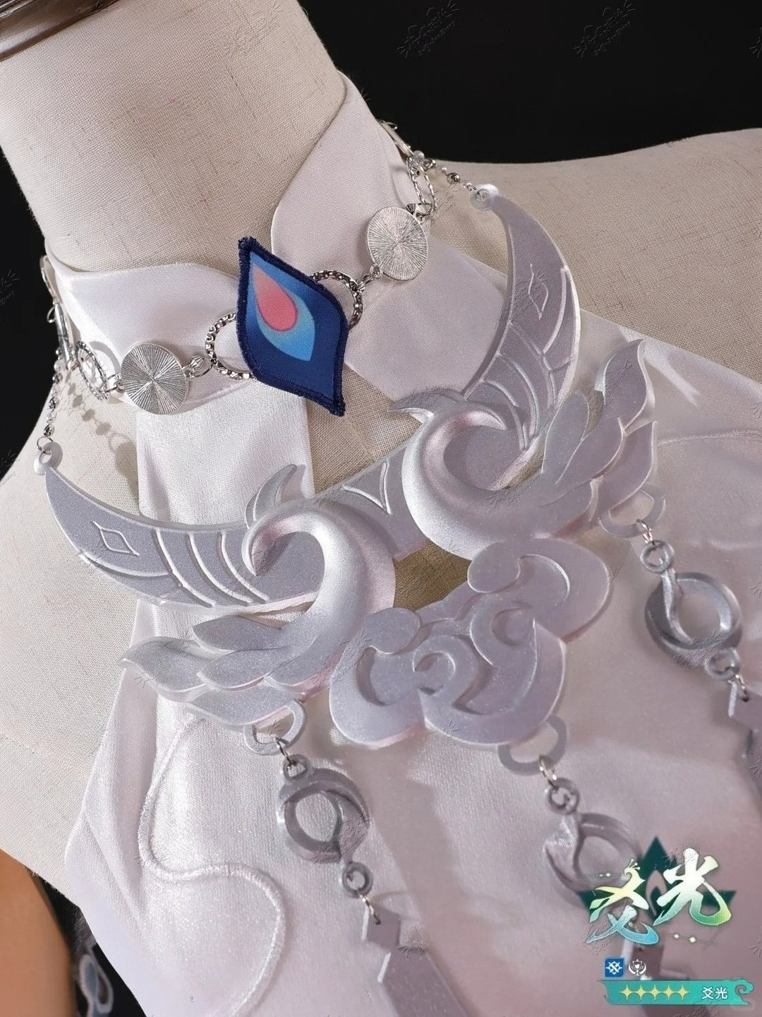 Game Cosplay Series: Honkai: Star Rail Yao Guang Cosplay cute Costume Shushengcos