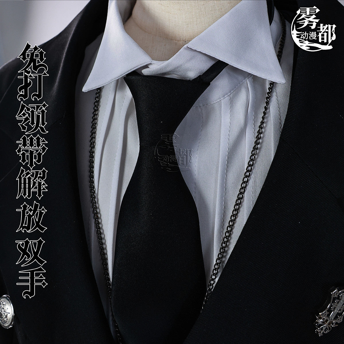 Black Butler Cosplay Japanese Anime Kuroshitsuji Sebastian Michaelis Cosplay Costume Unisex Uniforms 8 piece with Tattoo Sticker