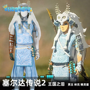 Game Zelde Super Restore Kingdom Link Mystic Cosplay Costumes Halloween Christmas Party Suit with Mask Accessories Outfit