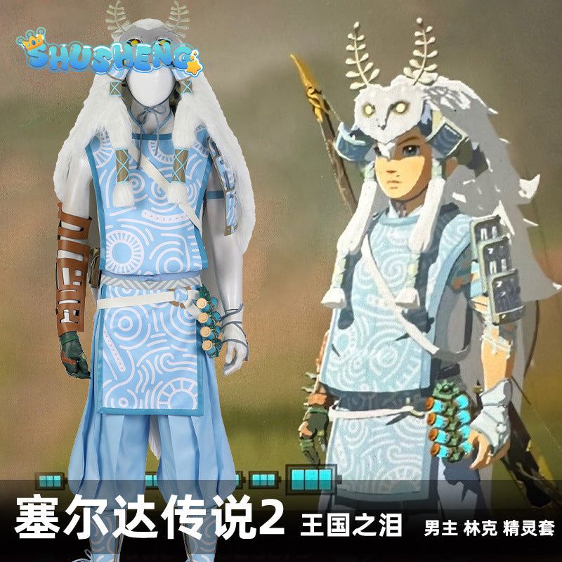 Game Zelde Super Restore Kingdom Link Mystic Cosplay Costumes Halloween Christmas Party Suit with Mask Accessories Outfit