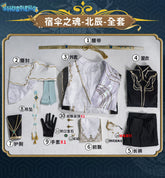 Wu Chang White Guard cosplay game identity v cosplay suit party clothing Halloween carnival custom made