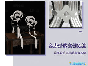 Xishi Cosplay Game Honor of Kings Cosplay Costume Full Set Halloween Carnival Uniform Anime Clothing Party Suit