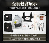 Anime GACHIAKUTA Giver Riou Cosplay Costume Coat pants belt props wig set Halloween party men's and women's casual New uniforms