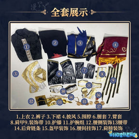 Identity V Frederick Kreiburg Cosplay Costume Composer Dragon Hunter Uniform Suit Halloween Costumes