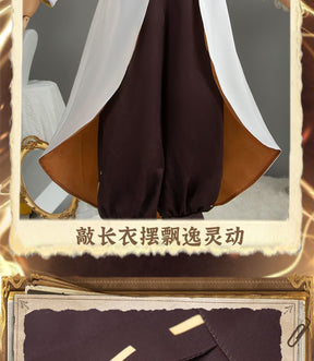 Norton Campbell Cosplay Costume Game Identity V Prospector Cosplay Suit Party Clothing Halloween Carnival Uniforms