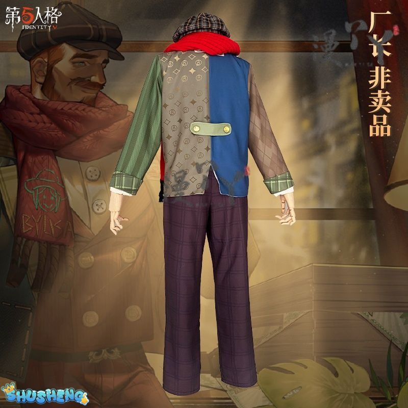 Identity ⅤFactory owner Cosplay Leo Beck Costume Halloween Carnival Party Christmas Play Role Clothes Clothing