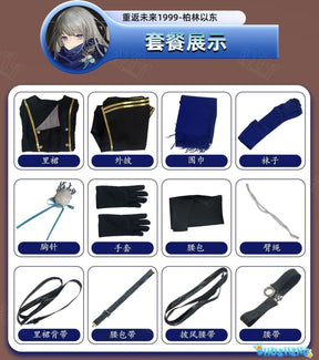 Game Reverse:1999 Bkornblume Cosplay Costume Halloween outfits Game Clothing Women Anime Dress
