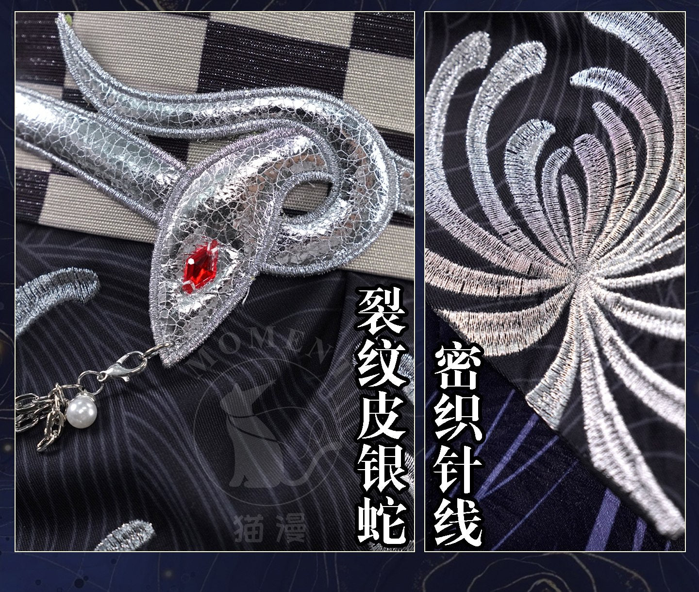 Shusheng-R Game Identity ⅤMichiko Geisha Gorgeous Dress Cosplay Costume S-XXL