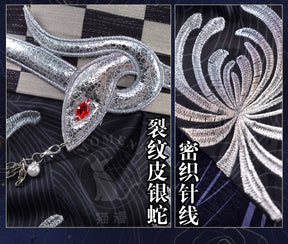 Shusheng-R Game Identity ⅤMichiko Geisha Gorgeous Dress Cosplay Costume S-XXL