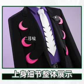 Shusheng-R Game Pokémon LEGENDS Z-A  Corbeau Cosplay Costume XS-XXL