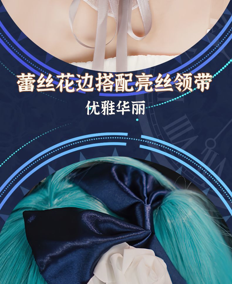 Hatsune Miku Cosplay Costume 39 Party Moon Dress Clothing Accessories Set Anime Carnival Stage Show Magnificent Suit Girl Outfit