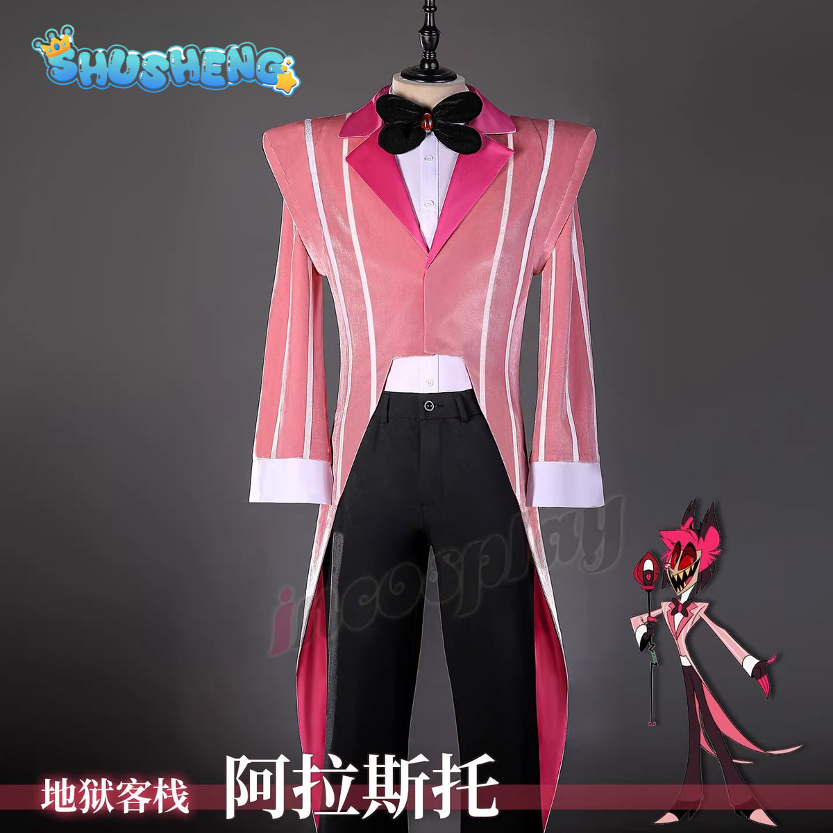 Game Cosplay Series: Hazbin Hotel Season 2 Alastor Cosplay High quality velvet Costume full set S-XXXL Shushengcos