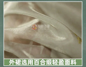 Reverse:1999 Jiu Niangzi Han Elements Women Cosplay Costume Cos Game Anime Party Uniform Hallowen Play Role Clothes Clothing