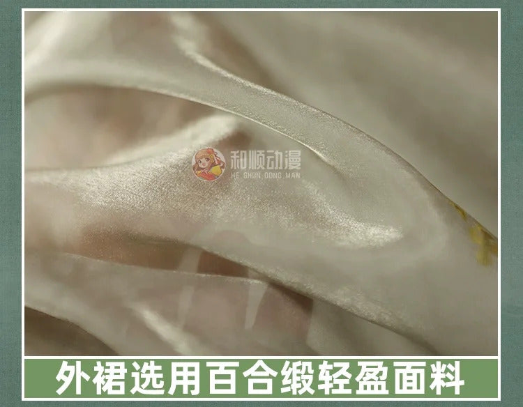 Reverse:1999 Jiu Niangzi Han Elements Women Cosplay Costume Cos Game Anime Party Uniform Hallowen Play Role Clothes Clothing