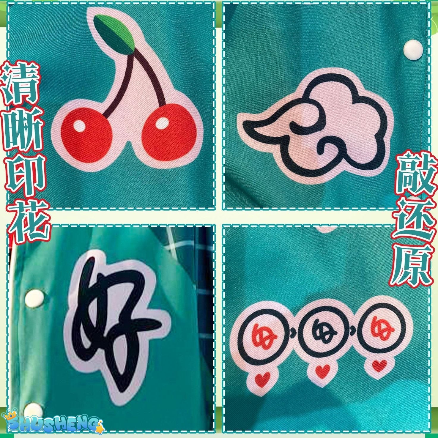 Hatsune Miku Cosplay Costume Chinese Style Dress Halloween Party Gorgeous Uniform Accessories Props Complete Set