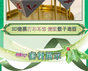 Hatsune Miku Cosplay Costume Chinese Style Dress Halloween Party Gorgeous Uniform Accessories Props Complete Set