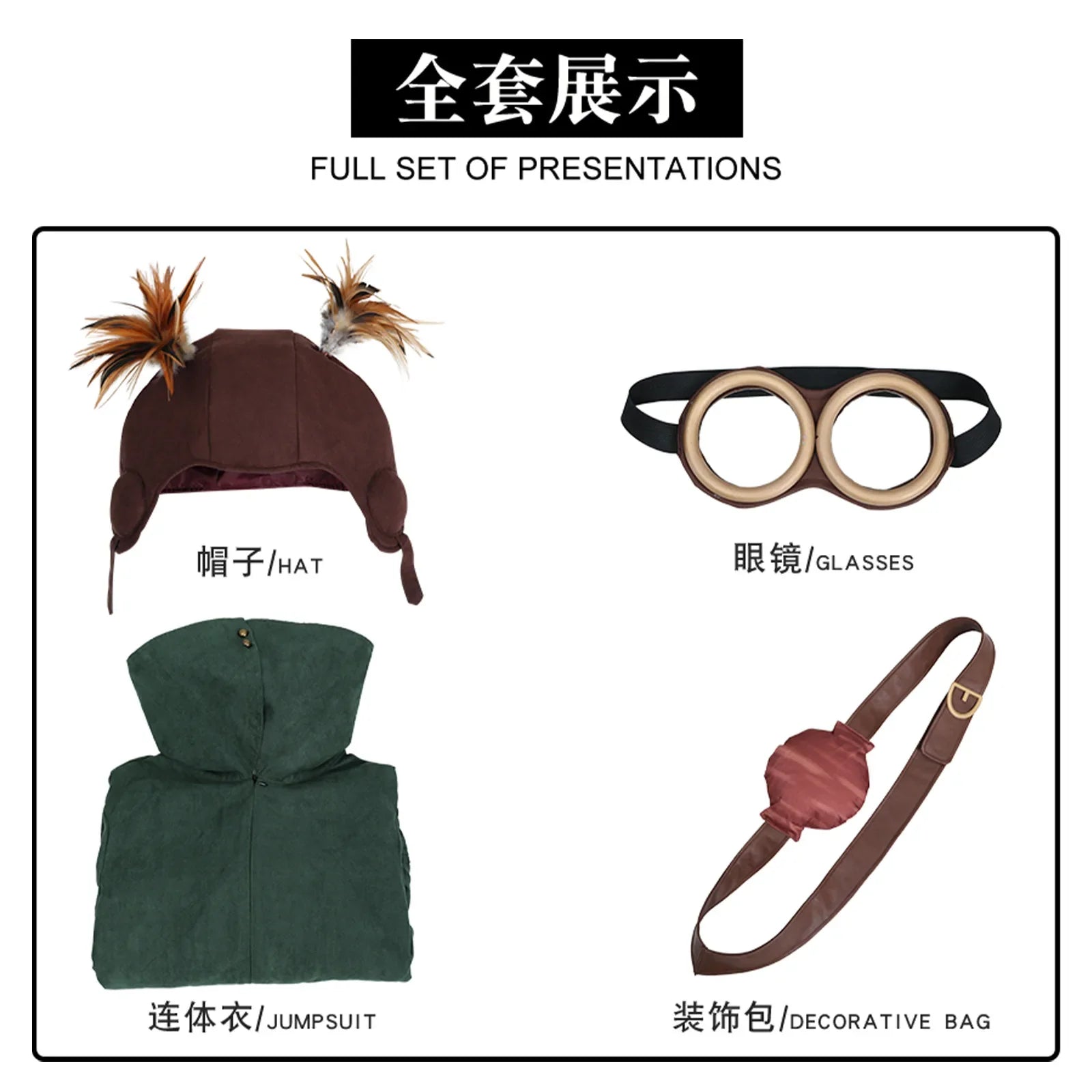 Shusheng-N Alone Cosplay Costume Game Nightmares III 3 Green Jumpsuit Hat Cap Head Cover Bag Helmets Glasses Halloween Party XS-XXXL