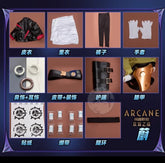 Shusheng LoL Arcane Season 2 Vi Cosplay Costume Uniform Halloween Carnival Party Christmas Play Role Clothes Clothing for Women