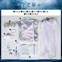 Path to Nowhere L.L Cosplay Costume Mask Headwear Accessories Gorgeous Sexy Dress Halloween Carnival  Woman suit XS-XXXL