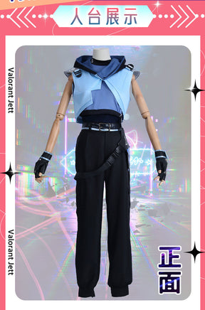 Valorant Jett Cosplay Costume Women Halloween Outfits Full Set Uniform Suit Party Role Play Clothing