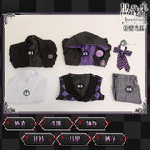 Guregori Baiore cosplay Black Butler 4 Cosplay Costume Boarding School Gregory Violet Uniform Suit Halloween Anime Clothing Full