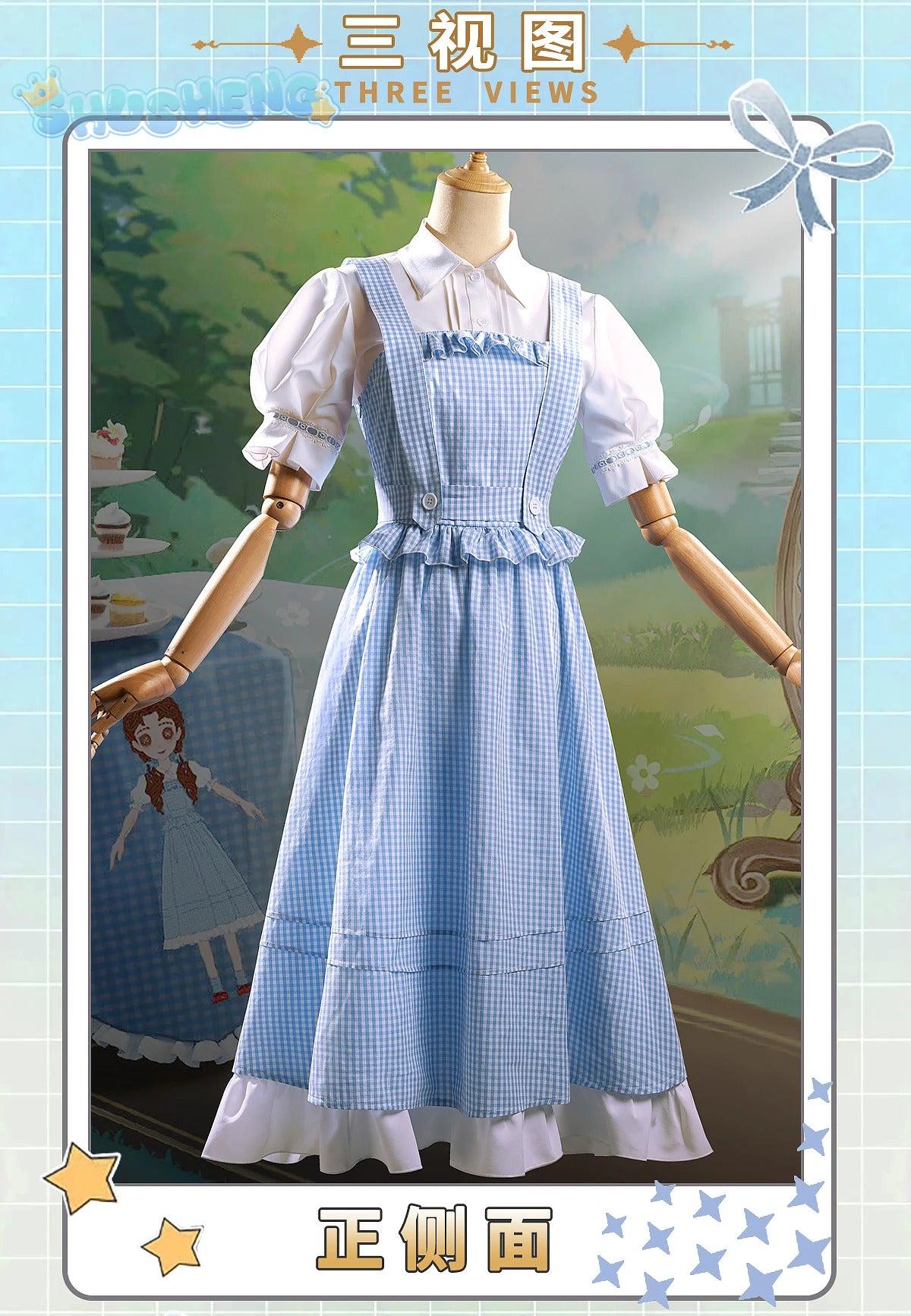 Game Identity V Little Girl Dorothy Dress Cosplay Costume For Women Cute Picnic Dorothy Uniform Hallween Carnival Shusheng