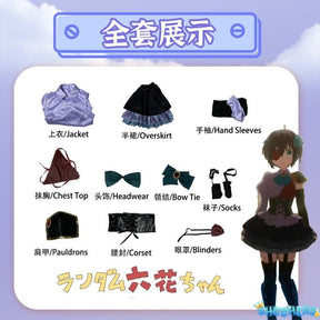 Anime Love, Chunibyo & Other Delusions Cosplay Takanashi Rikka Costume Wig hat eye mask socks Halloween sweet girl uniform