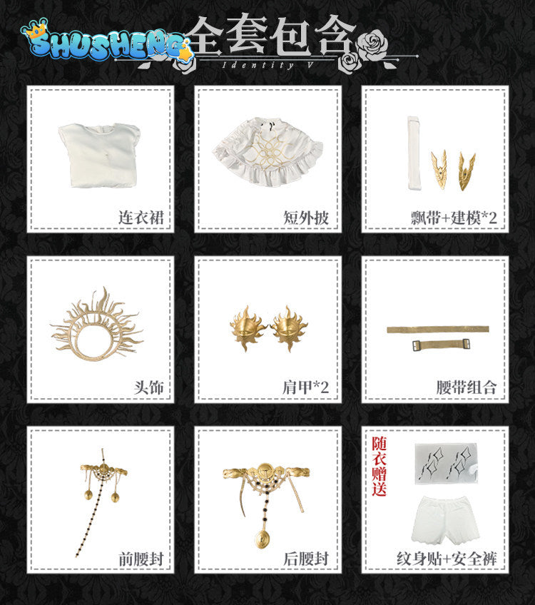 Game Cosplay Series: Identity V-The Photographer 、Joseph Desaulniers-Eternal Light  Cosplay gorgeous Costume full set Shushengcos