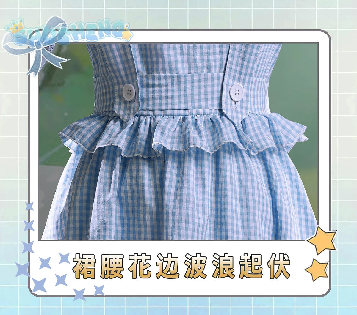 Game Identity V Little Girl Dorothy Dress Cosplay Costume For Women Cute Picnic Dorothy Uniform Hallween Carnival Shusheng