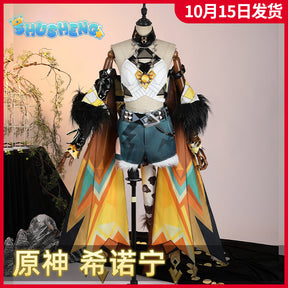 Anime Game Genshin Impact Cosplay Xilonen Costume Lolita Party Uniform Hallowen Play Role Clothes Clothing New Full Set