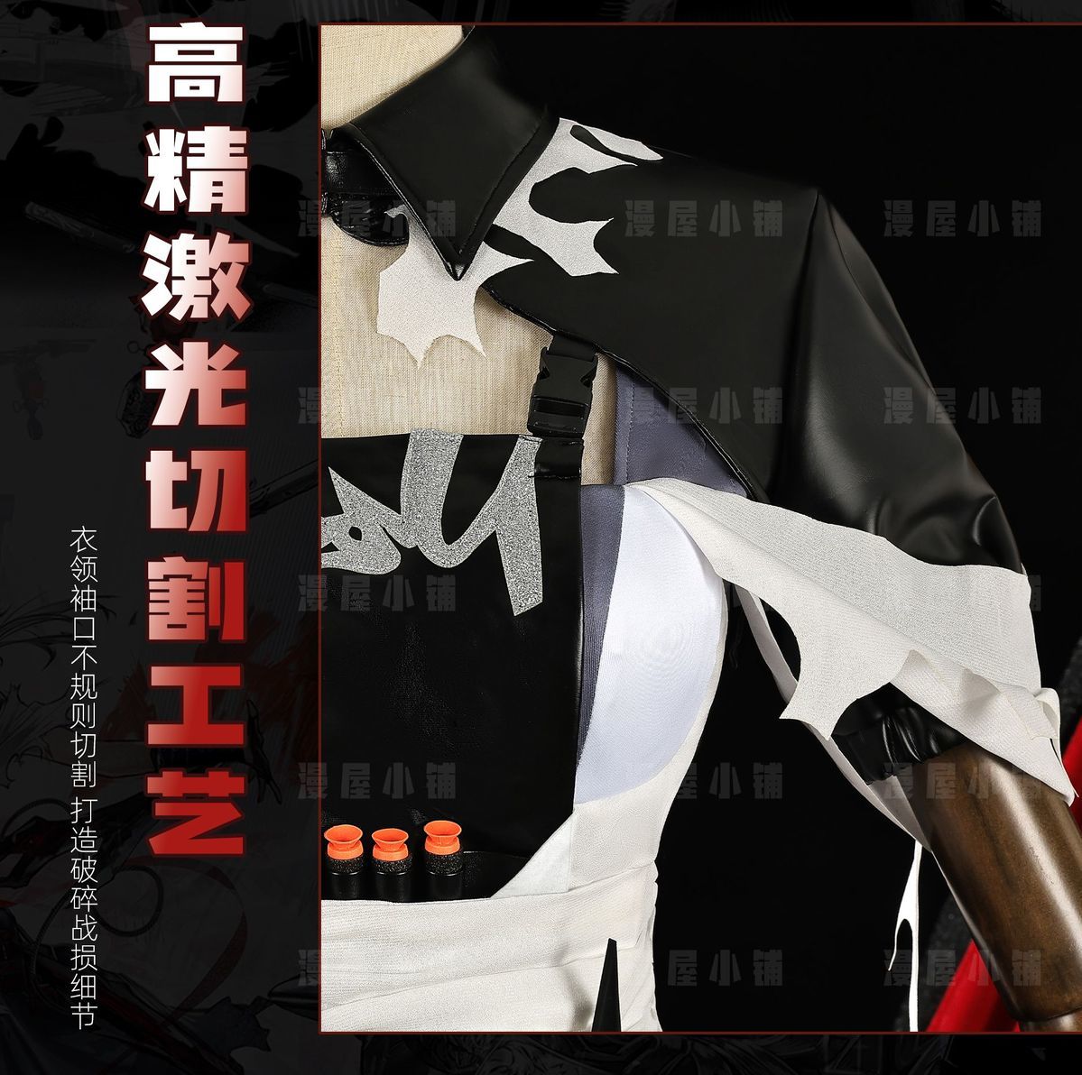 CoserStar-SR Arknights EW Walter Wiš'adel Cosplay Costume Outfit Halloween Carnival Party Role Play Uniform Suits