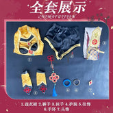 Game Honor of Kings Daji Cosplay Dress Girls Original Leather Sexy Suit Christmas Role Play Women HERO Cos Dress