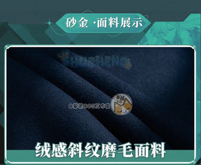 Shusheng Honkai: Star Rail Aventurine Game Suit Gorgeous Handsome Uniform Cosplay Costume Halloween Carnival Party Outfit Men