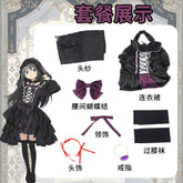 Akemi Homura Black Dress Anime Puella Magi Madoka Magica Cosplay Costume Lolita Dress Party Suit Halloween Uniform