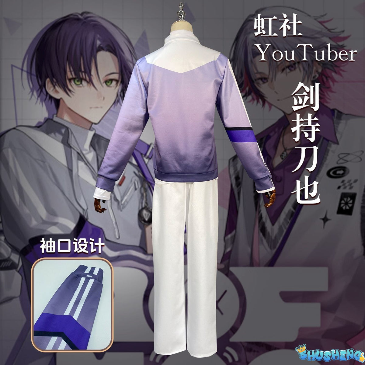 Anime VTuber Kenmochi Toya Any Size Cosplay Costume Women Men Halloween Custom Size