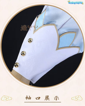 Genshin Impact Kamisato Ayaka New Skin Cosplay Costume Ayaka New Outfits Springbloom Missive Dress Hat Fan Ayaka Dress
