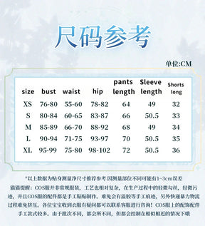 Anime Miku Cospaly  miku Costume Jumpsuit skirt leg, tie socks headwear, props accessories complete set Halloween women uniform