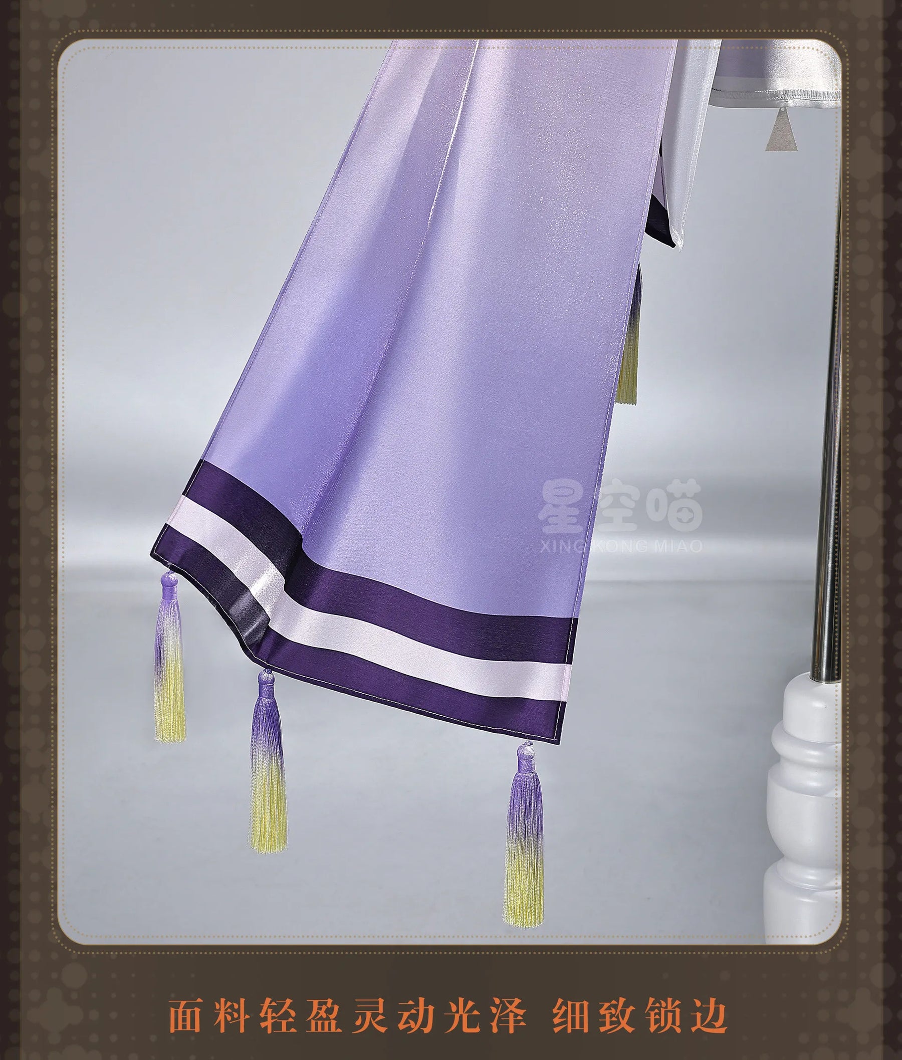 Shusheng-R Wuthering Waves Sigrika Lovely Dress Full Set Cosplay Costume