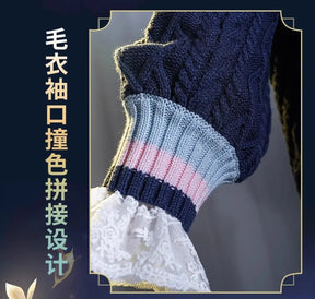 Shusheng-N Identity Ⅴ Helena Adams The Mind's Eye Cosplay Costume Sweater jacket dress props wig accessories set Halloween sweet uniform