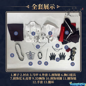 Prisoner/Luca Balsa Cosplay Game Identity V Costume The Official Halloween Concert Daily Outfit Party Role Play Clothing